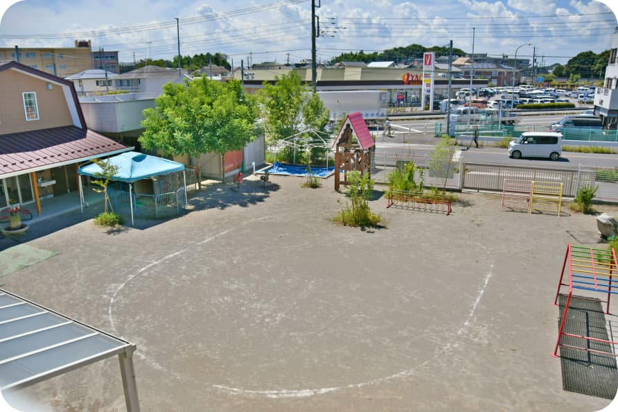 園庭